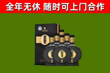 江城回收习酒