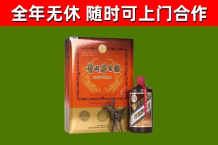 江城回收陈酿茅台酒